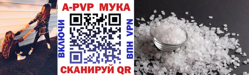 ГАШИШ Ишимбай
