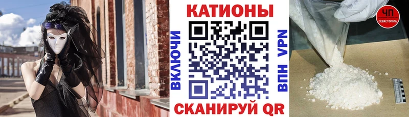 Купить наркотики цена Ишимбай Псилоцибиновые грибы  ОМГ ОМГ ССЫЛКА  Кокаин  A-PVP  МЕФ  ГАШ  Канабис 