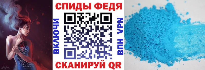 цена   Ишимбай  Амфетамин Розовый 
