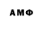 Метадон VHQ _Ali_sa_