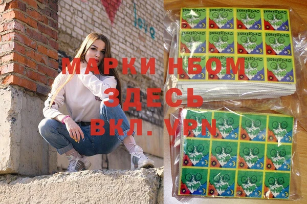 гидропоника Лиски
