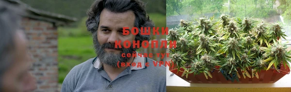 MDMA Premium VHQ Лихославль
