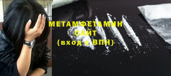 гидропоника Лиски