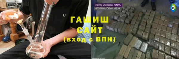гидропоника Лиски