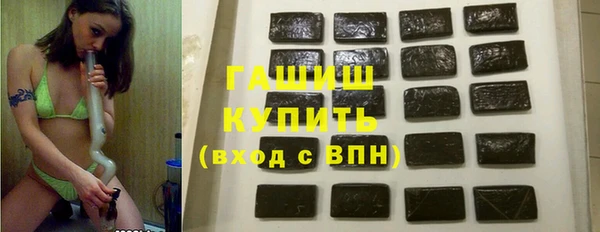 гидропоника Лиски