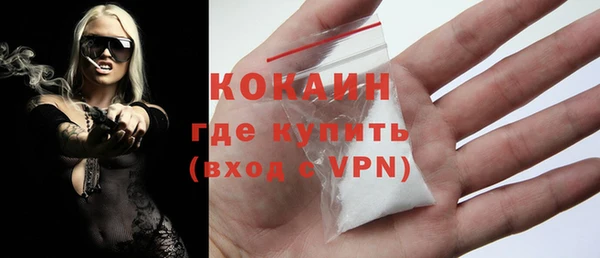 гидропоника Лиски