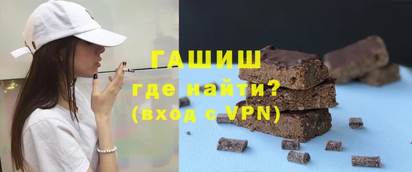 MDMA Premium VHQ Лихославль