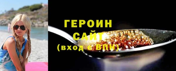 PSILOCYBIN Майский