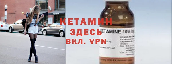 гидропоника Лиски