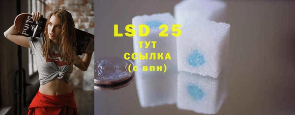 MDMA Premium VHQ Лихославль