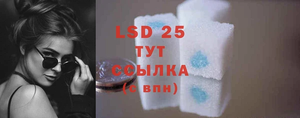 MDMA Premium VHQ Лихославль