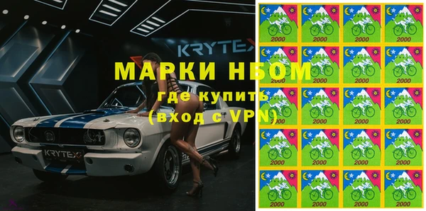 гидропоника Лиски