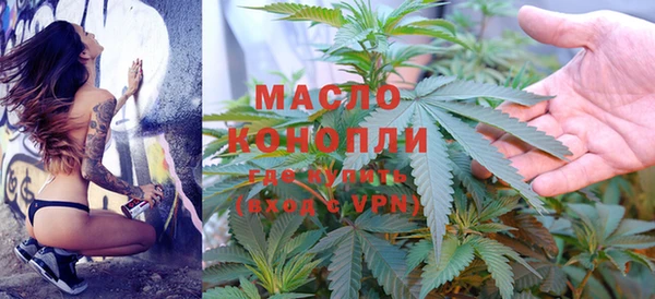 гидра Липки