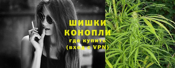 гидропоника Лиски