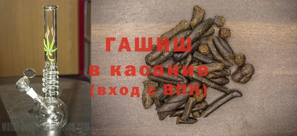 гидра Липки
