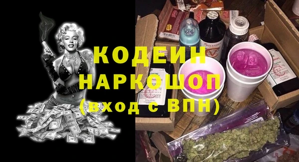 гидропоника Лиски