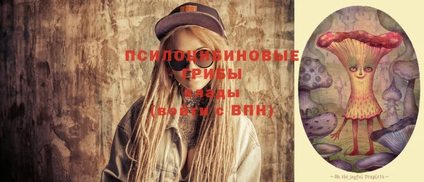 гидропоника Лиски