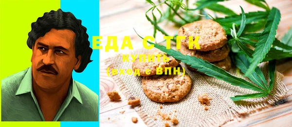 MDMA Premium VHQ Лихославль