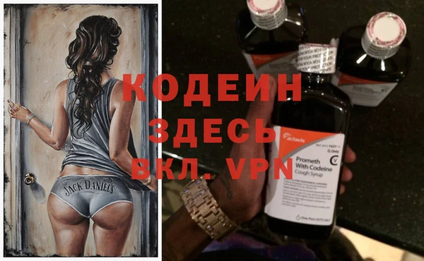 MDMA Premium VHQ Лихославль