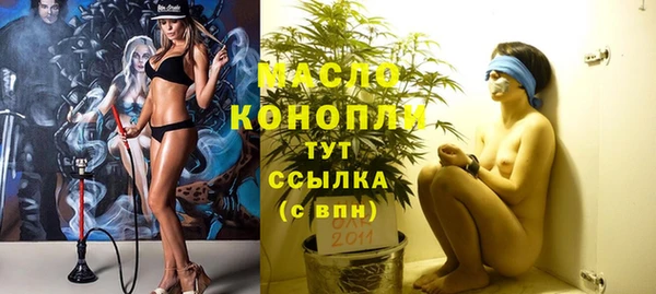 гидропоника Лиски