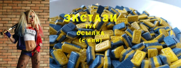 гидропоника Лиски