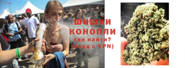 гидропоника Лиски
