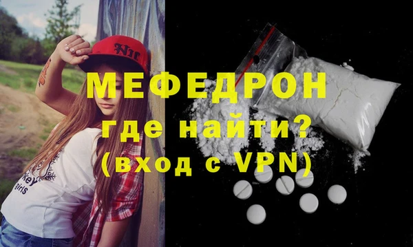 PSILOCYBIN Майский