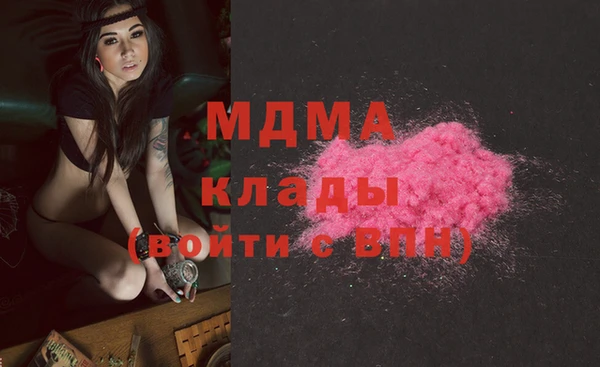 гидропоника Лиски
