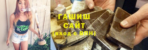 MDMA Premium VHQ Лихославль