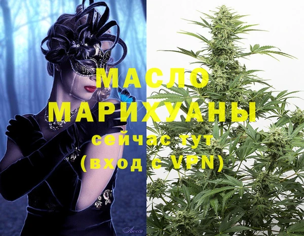 гидра Липки