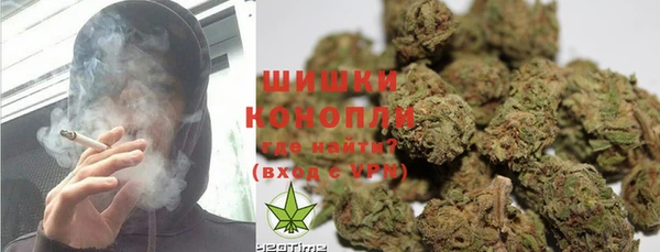 MDMA Premium VHQ Лихославль