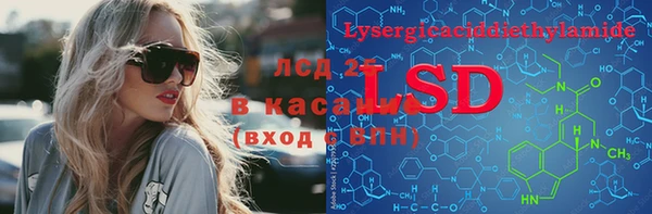 MDMA Premium VHQ Лихославль
