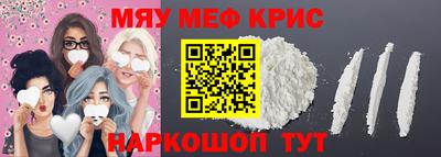 твердый Дубна