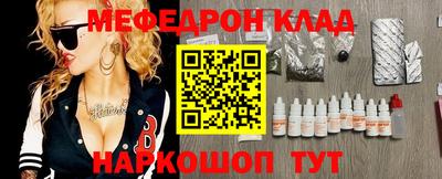 не бодяженный Донской