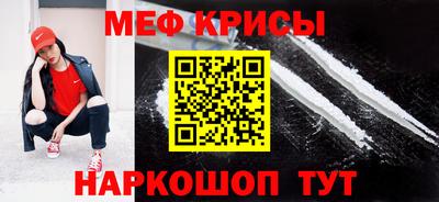 спайс Берёзовский