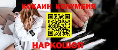 первитин Кимры