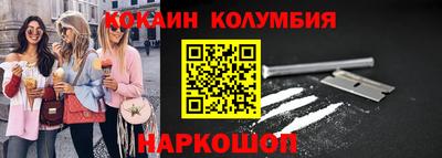 мяу мяу мука Кинель