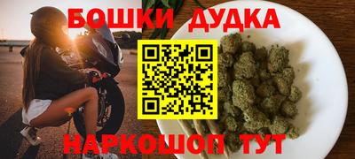 мяу мяу мука Кинель
