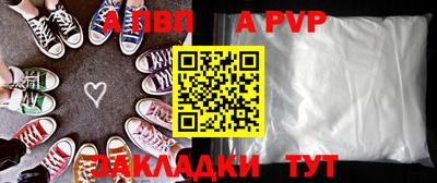 mix Кингисепп