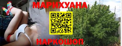 первитин Кимры