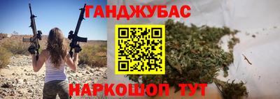 твердый Дубна