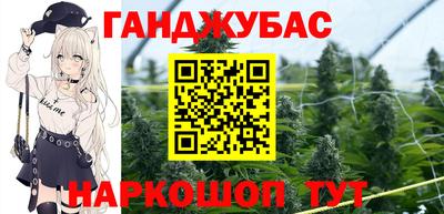 спайс Берёзовский