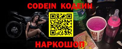 спайс Берёзовский