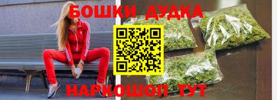 спайс Берёзовский