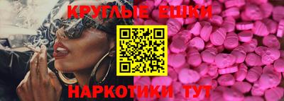 твердый Дубна