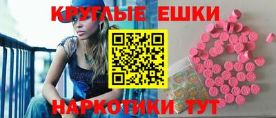 спайс Берёзовский