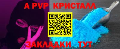 твердый Дубна