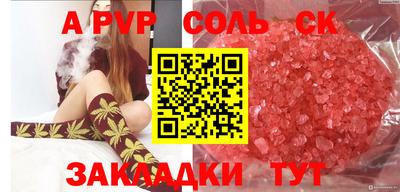 не бодяженный Донской