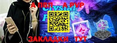 не бодяженный Донской
