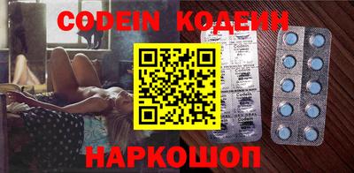 не бодяженный Донской